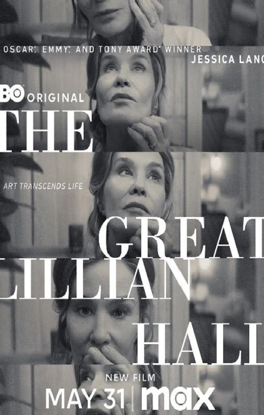 伟大的莉莲·霍尔