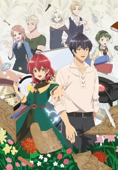 魔导具师妲莉亚永不妥协