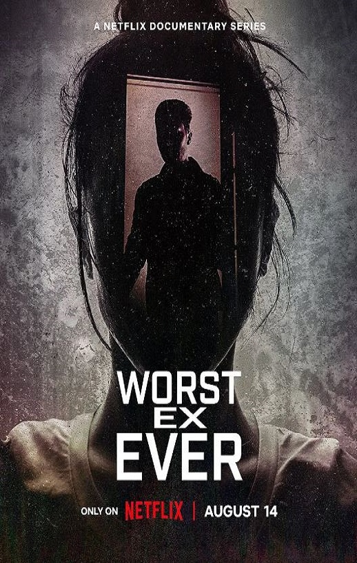 史上最糟糕的前任