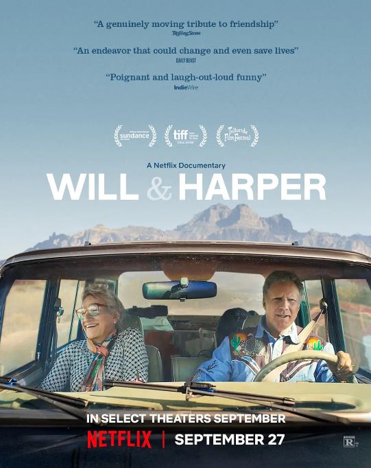 威尔与哈珀：老友公路游