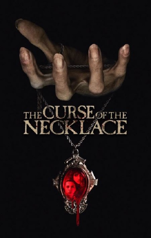 诅咒项链