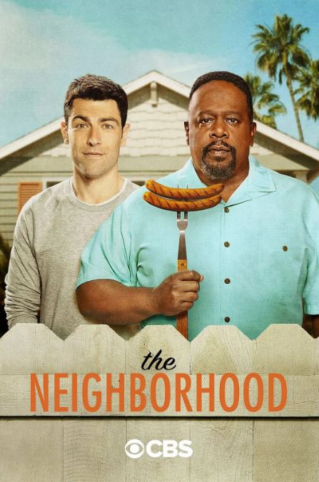 东邻西舍 第三季