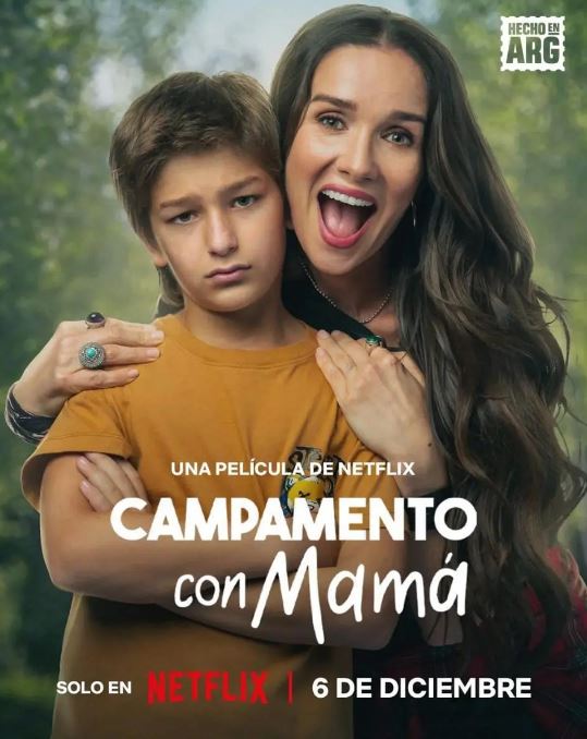 老妈乱入夏令营