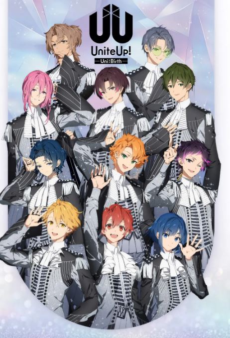 偶像集结！第二季