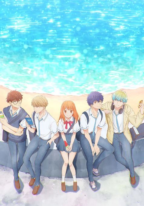 终究，与你相恋。