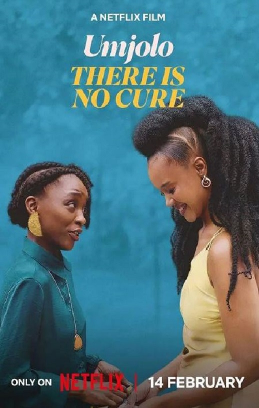 Umjolo：无解爱情