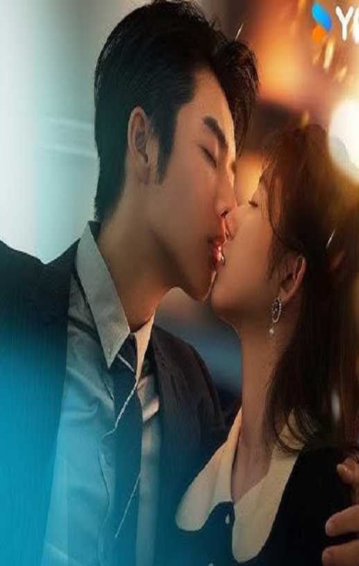 命中注定稀罕你