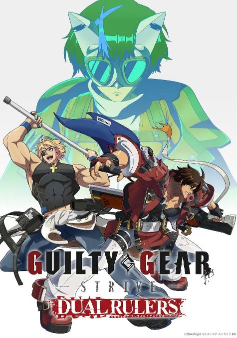 罪恶装备 奋战: 两位裁决者