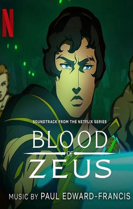 宙斯之血 第三季