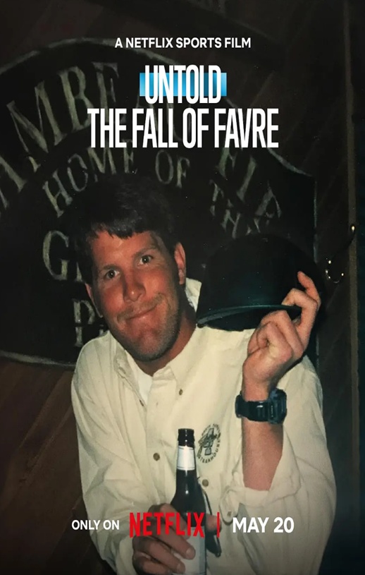 体坛秘史：跌落神坛的明星四分卫