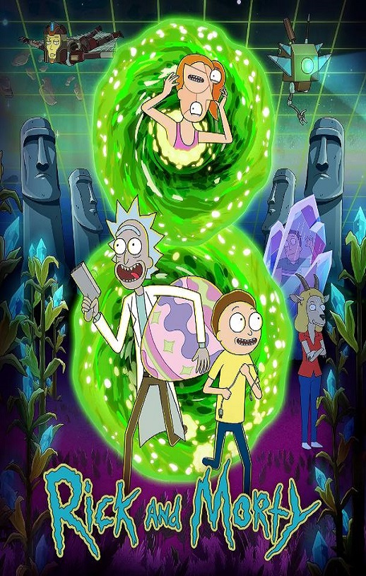 瑞克和莫蒂 第八季