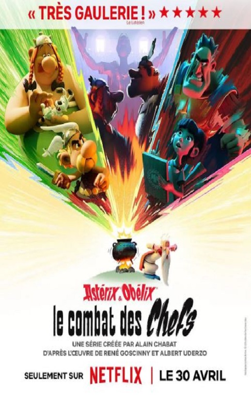 高卢英雄：首领争夺战