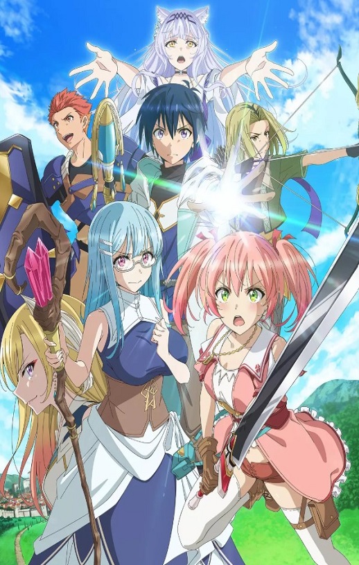 被驱逐开勇者派对的白魔导师，被S级冒险者捡到～这个白魔导师超规格～