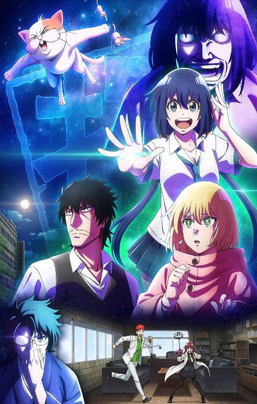 最近的侦探真没用