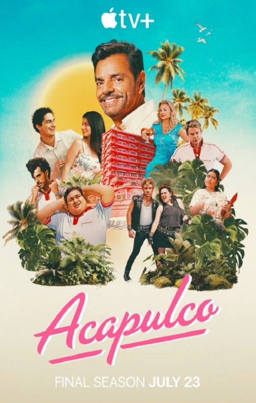 阿卡普高第四季