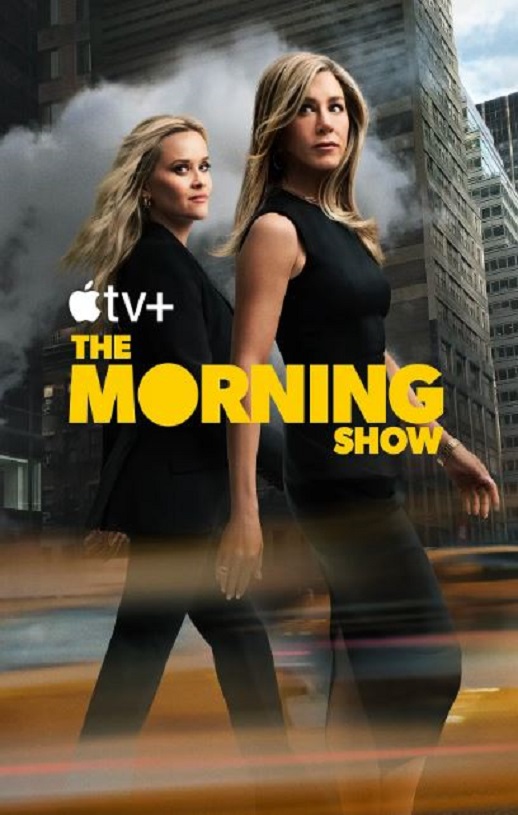 早间新闻第四季