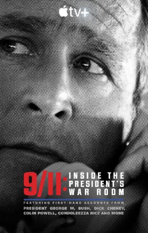 911：总统作战室