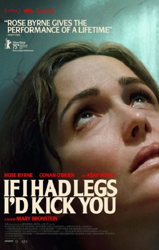 如果有腿，我会踢你