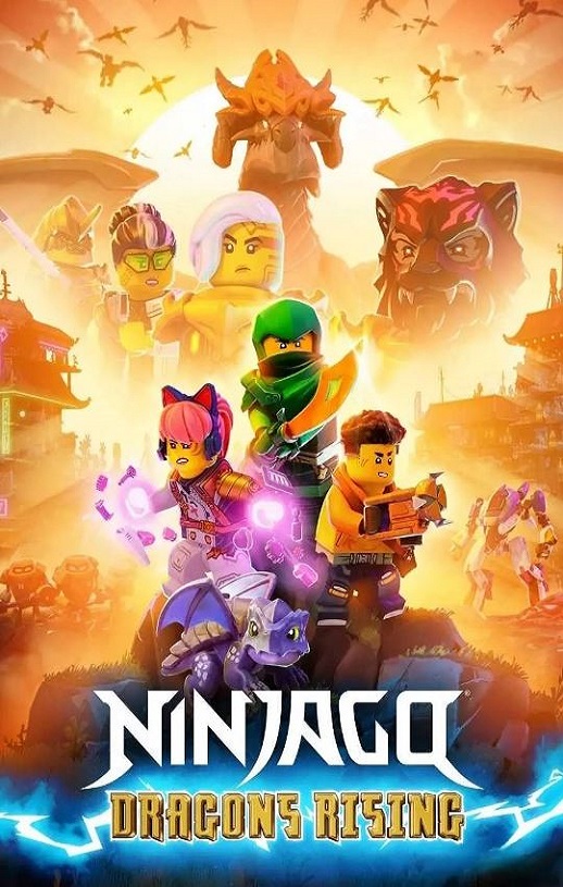 乐高幻影忍者：神龙崛起