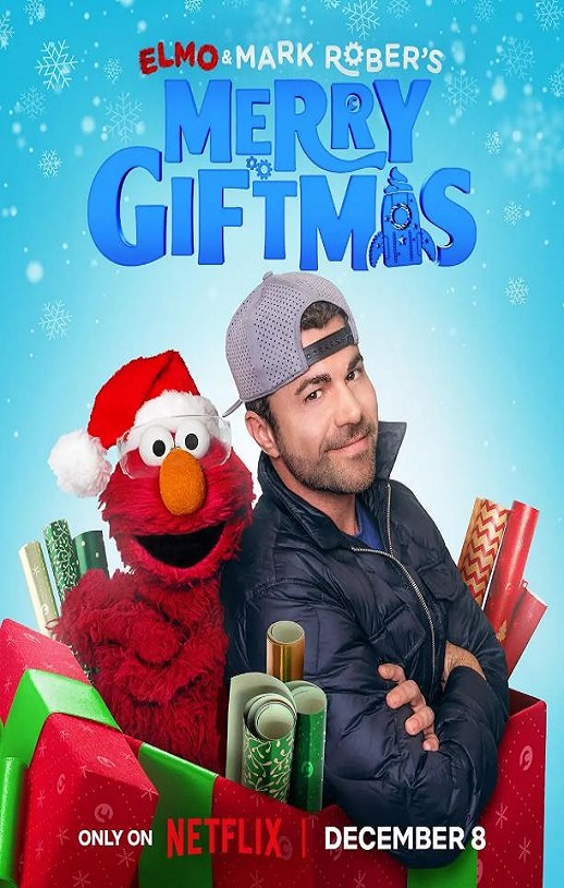 艾摩与马克·罗伯：快乐礼物节