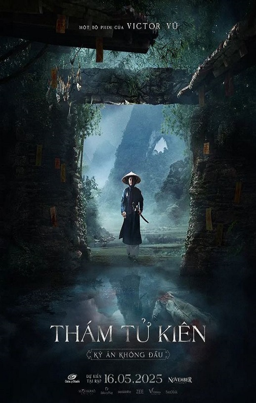 探子阿坚：无头奇案