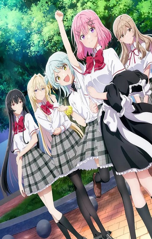 我们不可能成为恋人！绝对不行。(※似乎可行!?) ～NEXT SHINE！～