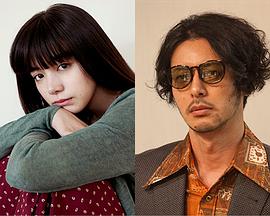 ルームロンダリング