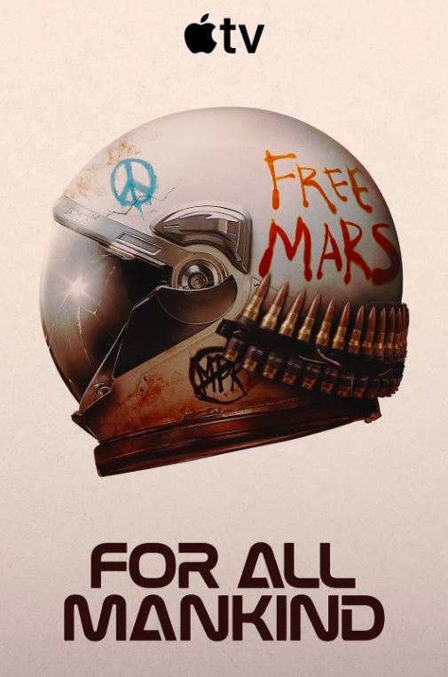 为全人类 第五季