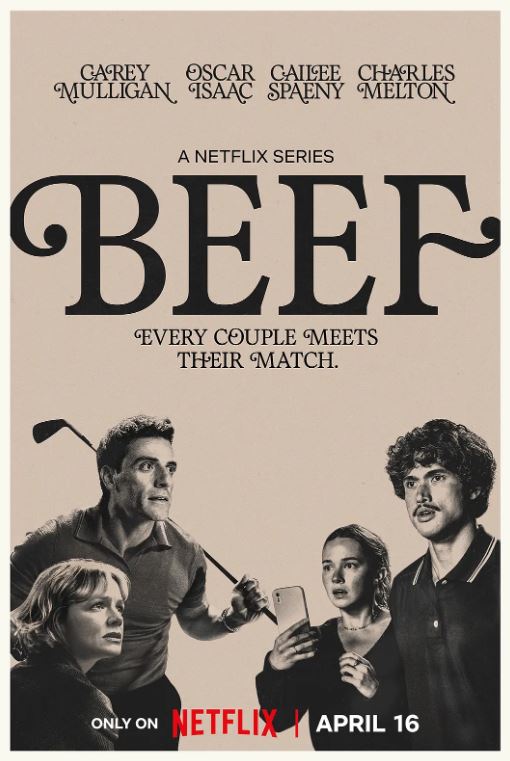 怒呛人生 第二季